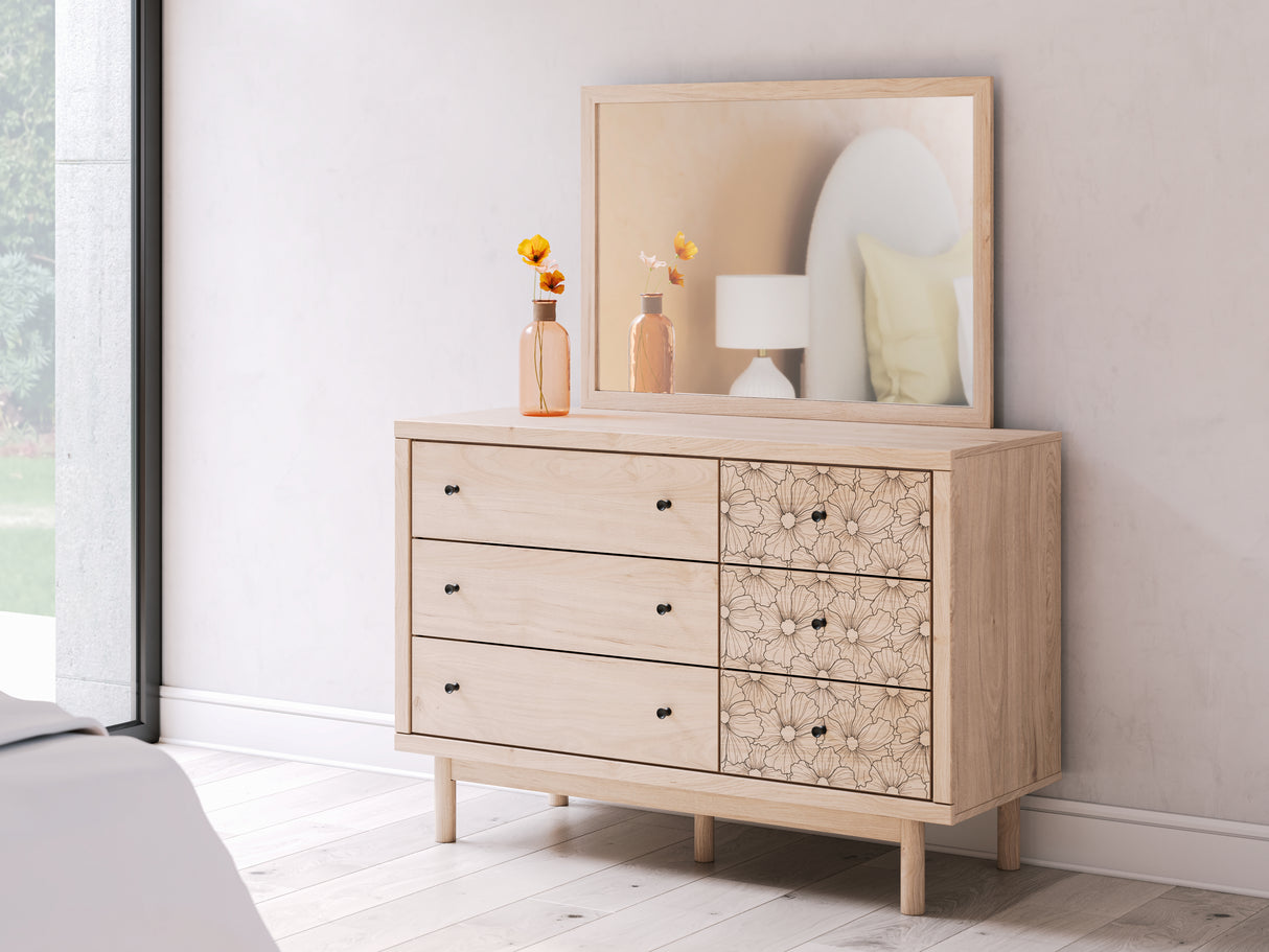 Mega Furniture - Ashley Furniture - Arloster Bedroom - Dresser and Mirror / Tan - PCB1566B1
